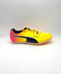 EvoSPEED Long Jump 10