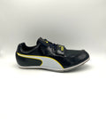 EvoSPEED Long Jump 5