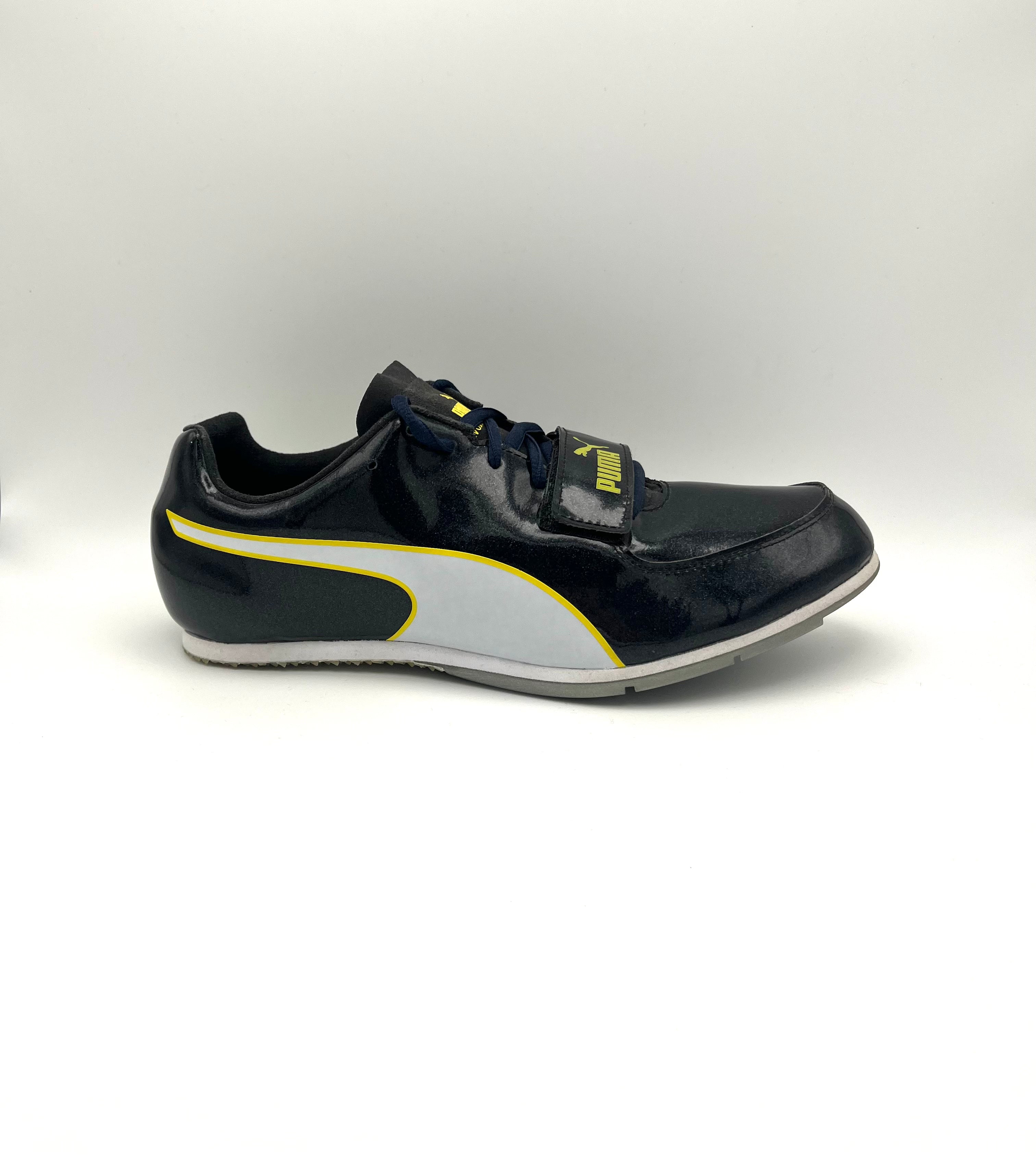 EvoSPEED Long Jump 5